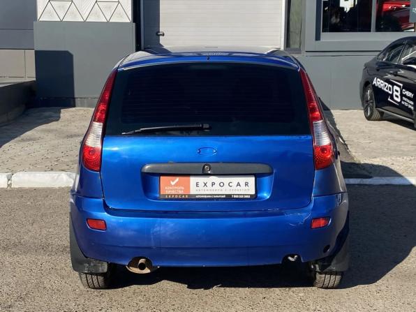 Lada (ВАЗ) Kalina I с пробегом 2007 года, цена 120 000 рублей, 280500 км, хэтчбек, Автокод Объявления