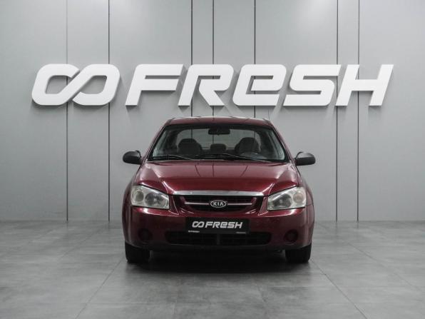 Kia Cerato I с пробегом 2006 года, цена 449 000 рублей, 313916 км, седан, Автокод Объявления