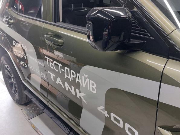 Tank 400 I с пробегом 2024 года, цена 4 750 000 рублей, 3212 км, внедорожник, Автокод Объявления