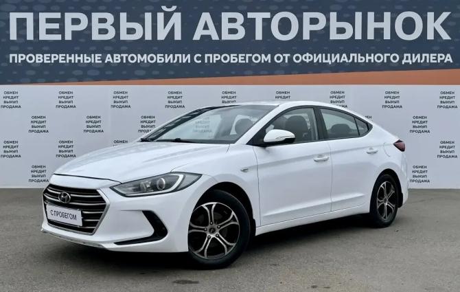 Hyundai Elantra VI (AD) с пробегом 2018 года, цена 1 140 000 рублей, 117972 км, седан, Автокод Объявления