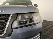 Land Rover Range Rover IV Рестайлинг Москва  - изображение 47