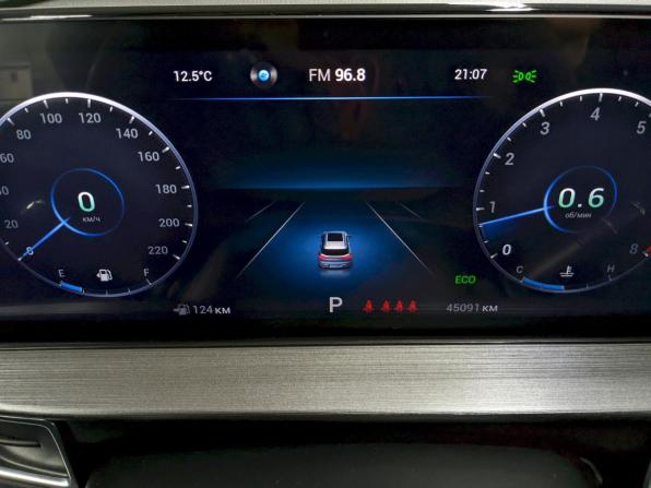 Chery Tiggo 7 Pro Max I с пробегом 2023 года, цена 1 850 000 рублей, 45091 км, внедорожник, Автокод Объявления