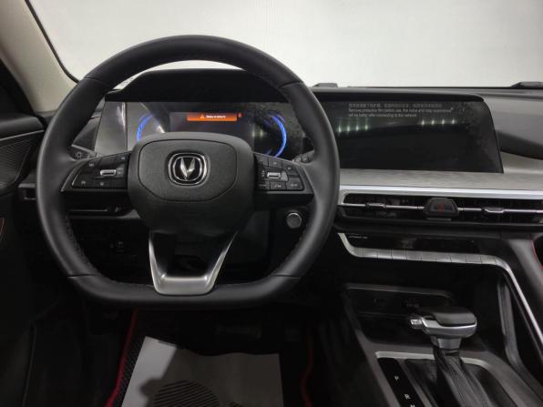 Changan CS35 Plus I Рестайлинг с пробегом 2024 года, цена 1 845 000 рублей, 80575 км, внедорожник, Автокод Объявления