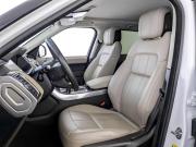 Land Rover Range Rover Sport II Рестайлинг Москва  - изображение 50