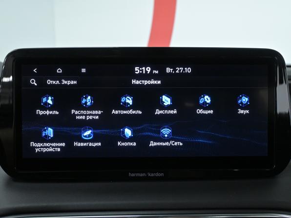 Hyundai Santa Fe IV Рестайлинг с пробегом 2021 года, цена 3 990 000 рублей, 24420 км, внедорожник, Автокод Объявления