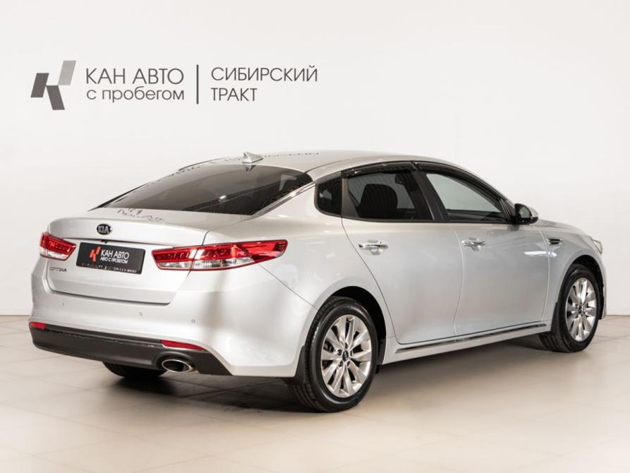 Kia Optima IV Казань  - изображение 3