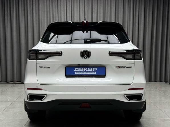 Changan CS55 Plus II с пробегом 2022 года, цена 2 119 000 рублей, 46865 км, внедорожник, Автокод Объявления