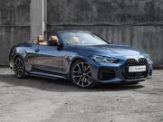 BMW 4 серии G22 G23 G26 Москва  - изображение 43