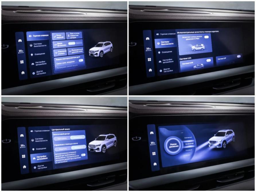 Geely Monjaro I Москва  - изображение 21