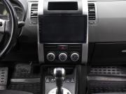 Nissan X-Trail II Москва  - изображение 35