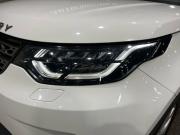 Land Rover Discovery V Пермь  - изображение 37