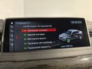 BMW X6 II (F16) Санкт-Петербург  - изображение 58