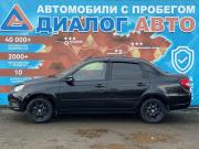 Lada (ВАЗ) Granta I Рестайлинг Набережные Челны  - изображение 30