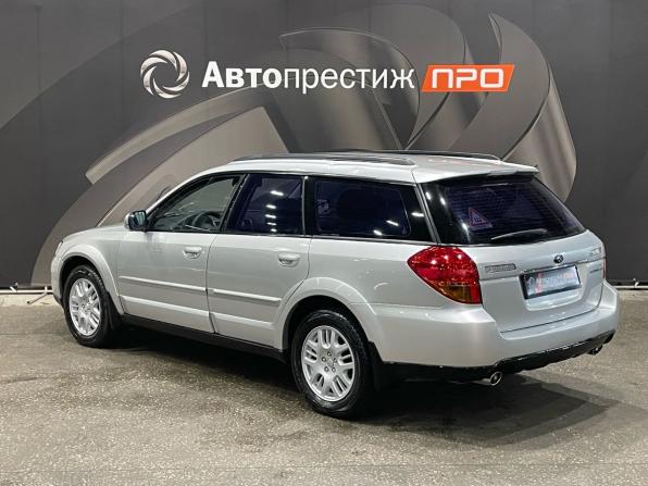 Subaru Outback III с пробегом 2005 года, цена 670 000 рублей, 335757 км, универсал, Автокод Объявления