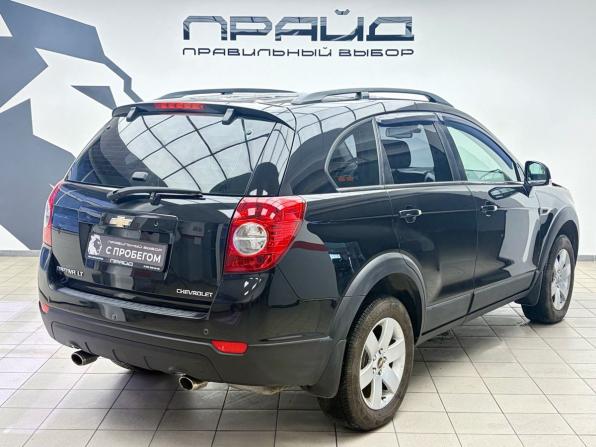 Chevrolet Captiva I Рестайлинг с пробегом 2012 года, цена 1 559 000 рублей, 91029 км, внедорожник, Автокод Объявления