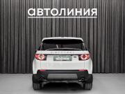 Land Rover Discovery Sport I Красноярск  - изображение 28