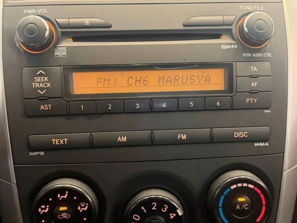 Toyota Corolla X (E140 E150) Рестайлинг с пробегом 2011 года, цена 1 100 000 рублей, 141889 км, седан, Автокод Объявления