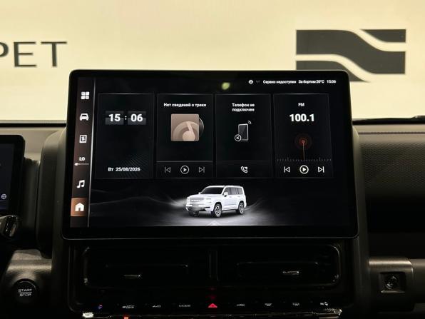 Haval H9 II с пробегом 2024 года, цена 3 999 000 рублей, 16834 км, внедорожник, Автокод Объявления