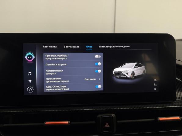 Omoda S5 GT с пробегом 2023 года, цена 1 585 000 рублей, 35021 км, седан, Автокод Объявления