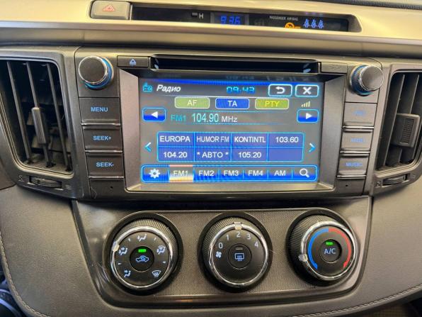 Toyota RAV4 IV (XA40) с пробегом 2014 года, цена 1 800 500 рублей, 200636 км, внедорожник, Автокод Объявления