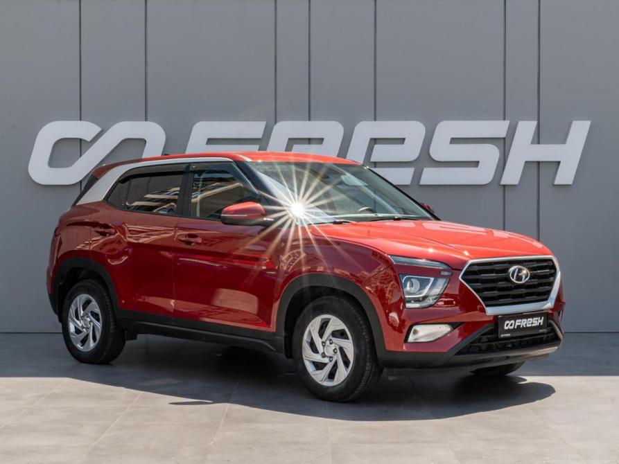 Hyundai Creta II Краснодар  - изображение 1