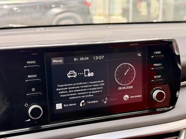 Kia K5 III с пробегом 2021 года, цена 2 023 000 рублей, 166008 км, седан, Автокод Объявления