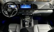 Mercedes-Benz GLE II (V167) Рестайлинг Москва  - изображение 30