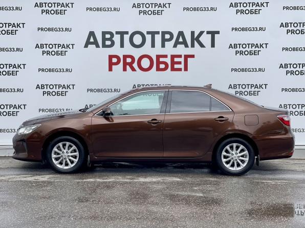 Toyota Camry VII (XV50) Рестайлинг 2 с пробегом 2017 года, цена 2 085 000 рублей, 137500 км, седан, Автокод Объявления