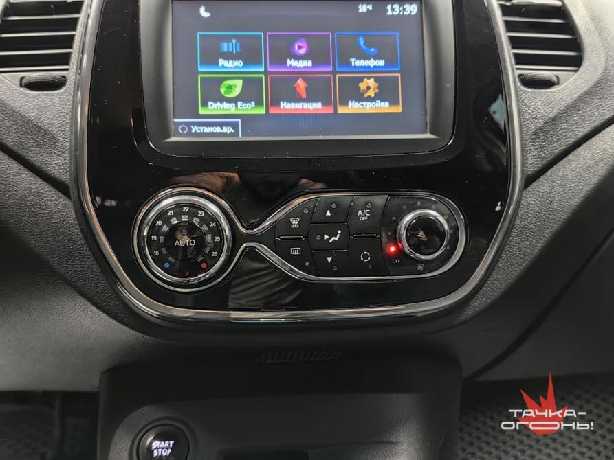 Renault Kaptur I Пермь  - изображение 14