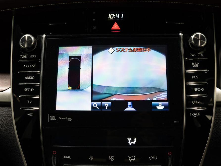 Toyota Harrier III (XU60) Чита  - изображение 12