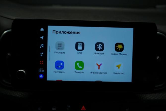 Lada (ВАЗ) Iskra с пробегом 2026 года, цена 1 440 000 рублей, 16500 км, седан, Автокод Объявления