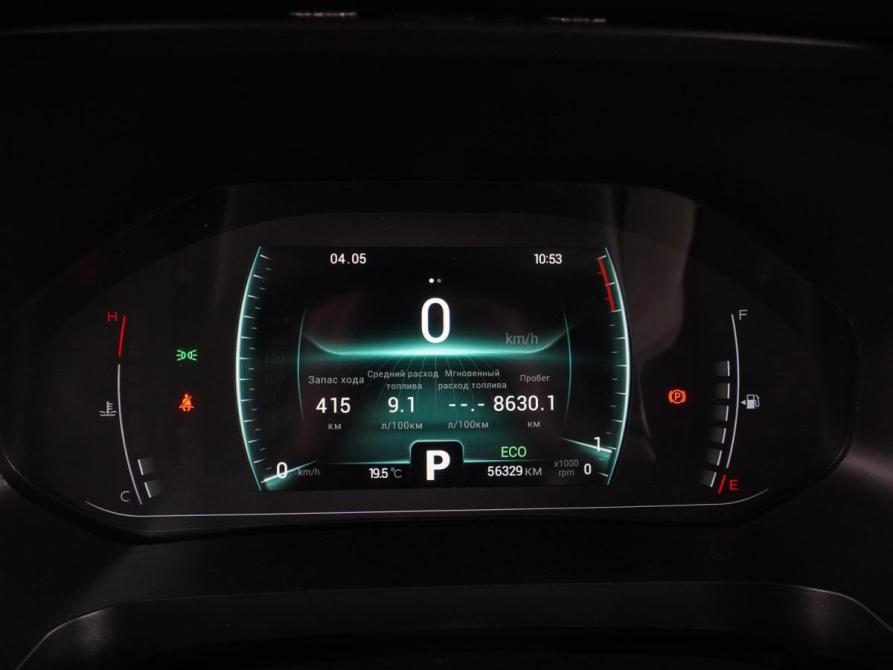 Chery Tiggo 4 Pro I Воронеж  - изображение 20