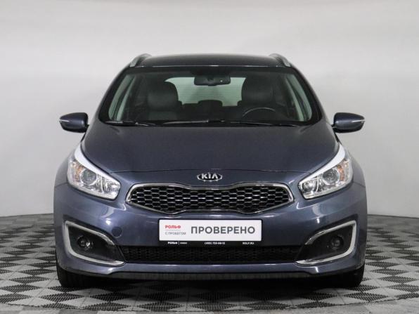 Kia Ceed II Рестайлинг с пробегом 2018 года, цена 1 547 000 рублей, 65968 км, универсал, Автокод Объявления