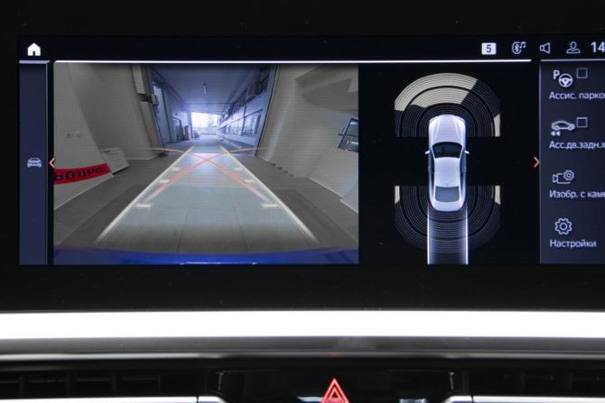 BMW 4 серии G22 G23 G26 с пробегом 2021 года, цена 4 719 000 рублей, 63578 км, купе, Автокод Объявления