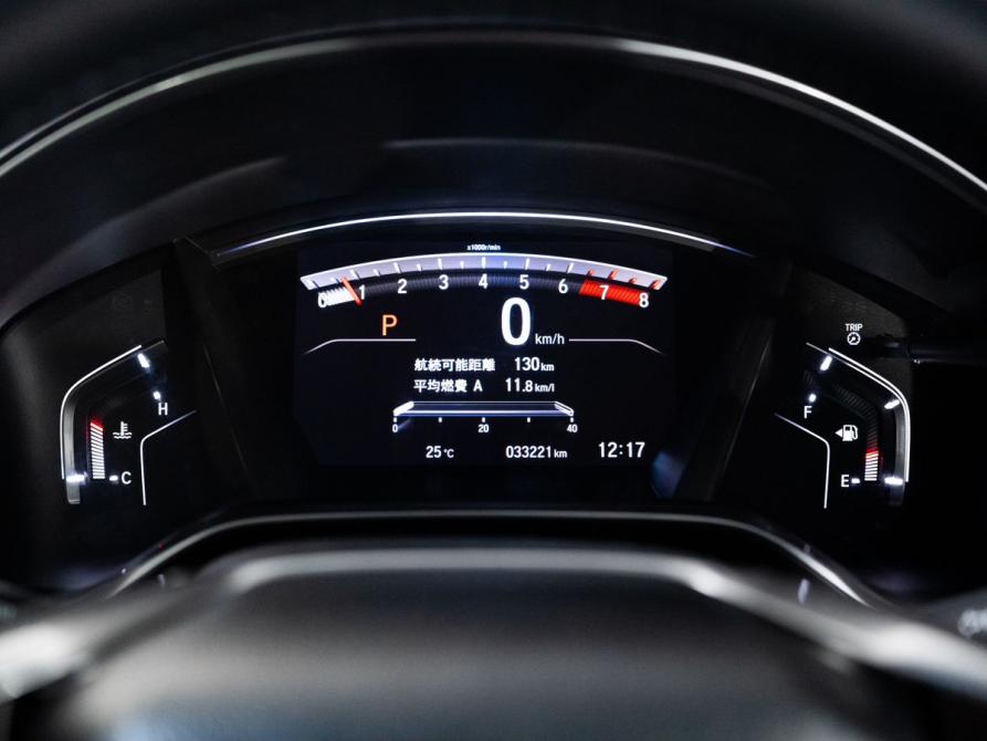 Honda CR-V V Иркутск  - изображение 12