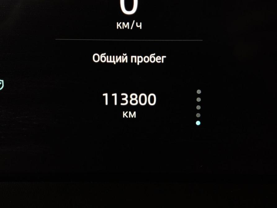 Changan UNI-K Москва  - изображение 18