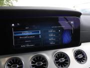 Mercedes-Benz E-Класс V (W213 S213 C238) Рестайлинг Москва  - изображение 43