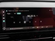 Changan CS55 Plus II Краснодар  - изображение 36
