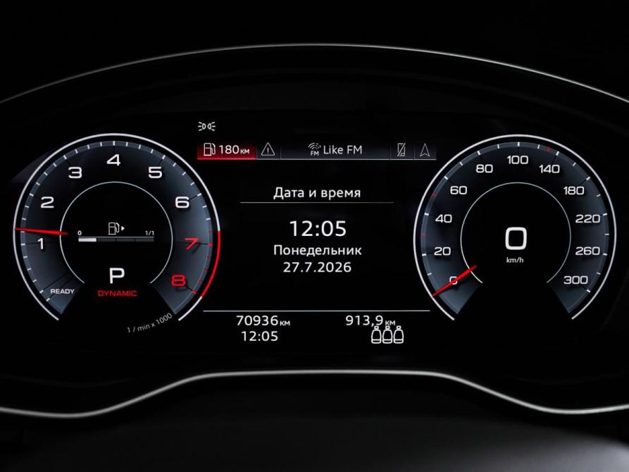 Audi Q5 II (FY) Рестайлинг Москва  - изображение 13