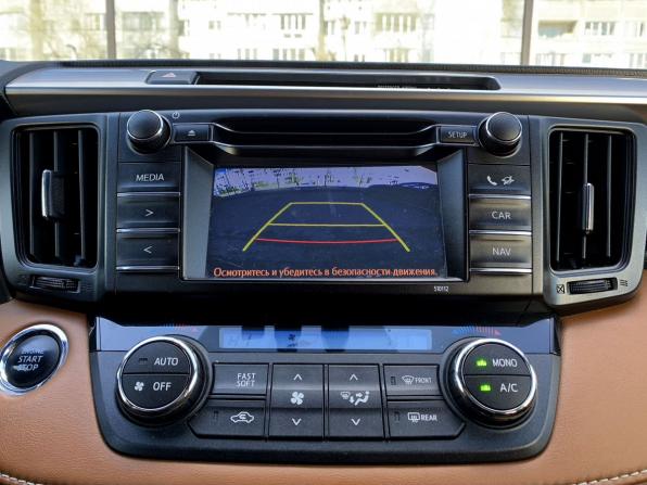 Toyota RAV4 IV (XA40) Рестайлинг с пробегом 2016 года, цена 1 950 000 рублей, 251000 км, внедорожник, Автокод Объявления