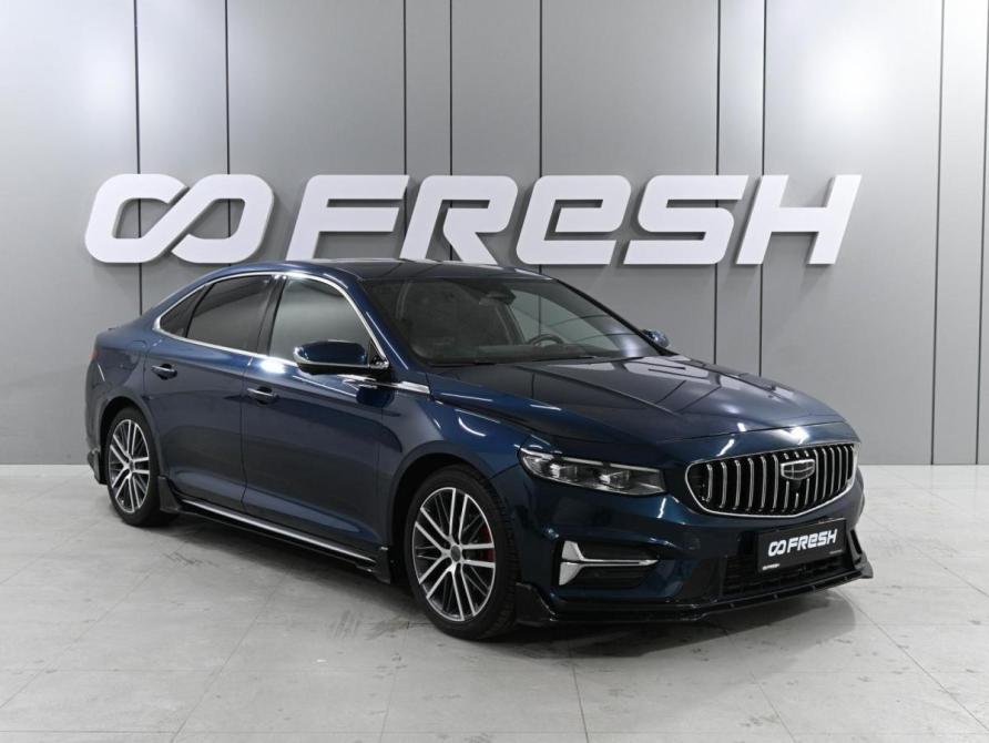 Geely Preface I (China Market) Рестайлинг Ростов-на-Дону  - изображение 1