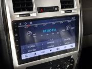 Chrysler 300C I Москва  - изображение 42