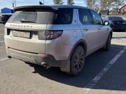 Land Rover Discovery Sport I Пермь  - изображение 8
