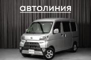 Toyota Pixis Van I Рестайлинг Красноярск  - изображение 17