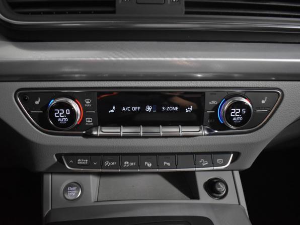 Audi Q5 II (FY) с пробегом 2017 года, цена 3 480 000 рублей, 128000 км, внедорожник, Автокод Объявления