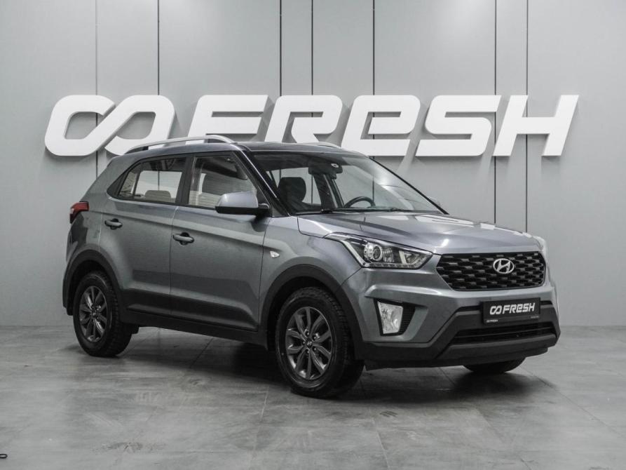 Hyundai Creta I Рестайлинг Воронеж  - изображение 1