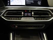 BMW X6 III (G06) Санкт-Петербург  - изображение 61
