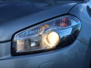 Nissan Qashqai I Рестайлинг Калуга  - изображение 41