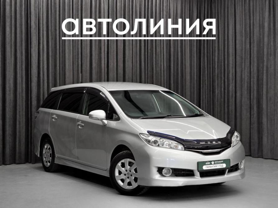 Toyota Wish II Рестайлинг Красноярск  - изображение 3