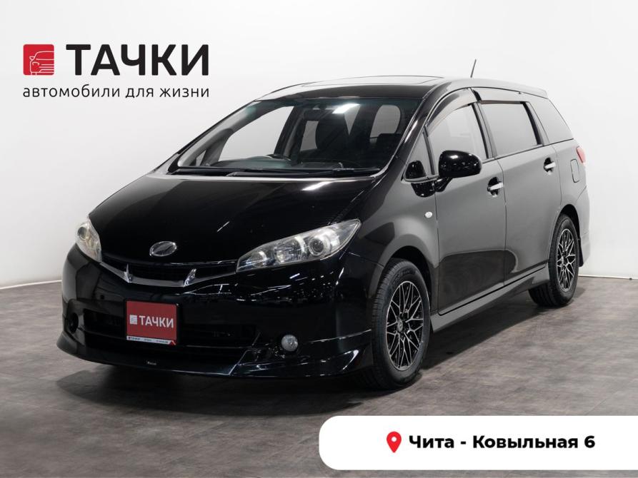 Toyota Wish II Чита  - изображение 1